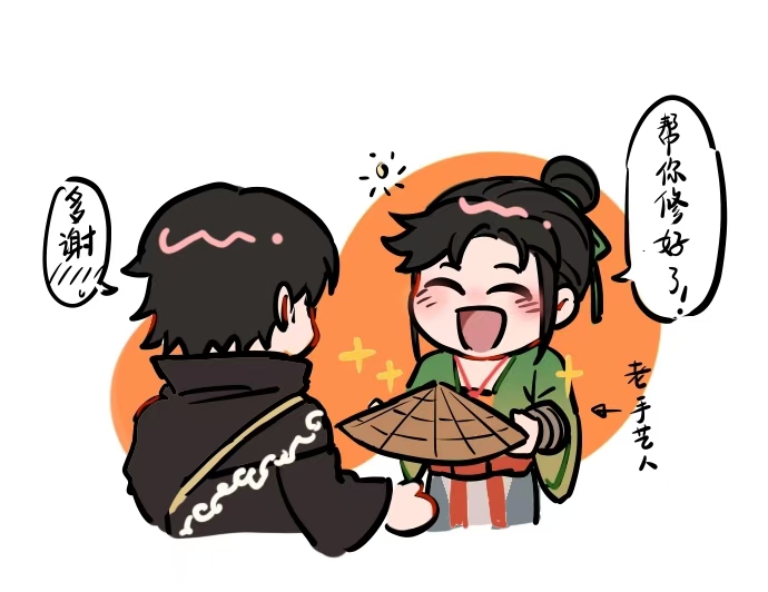 baizizhenjun's tweet photo. #真三国无双起源 #無双オリジンズ https://t.co/ujJefLRRgI