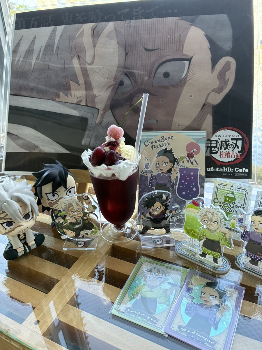b0e2a0n's tweet photo. クリームソーダ納めしてきました。 https://t.co/IWi2oP5cto