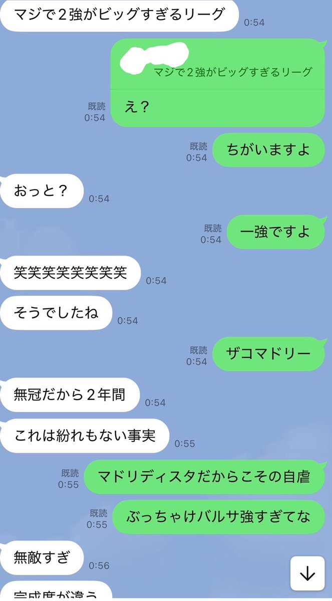 Basita1BAY's tweet photo. #びすかばるさ https://t.co/gVT37w3sHH