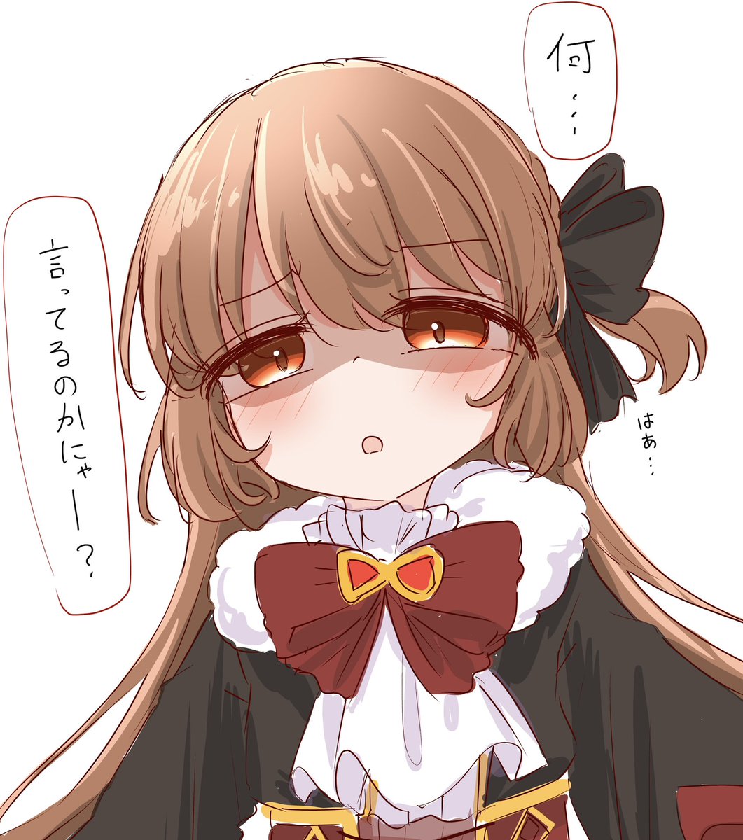 OMUGIRI_ooo's tweet photo. ｢マギウス様は可愛いんですよ〜💕｣
(一般黒羽根談🪶) https://t.co/sLLh4KXwmq