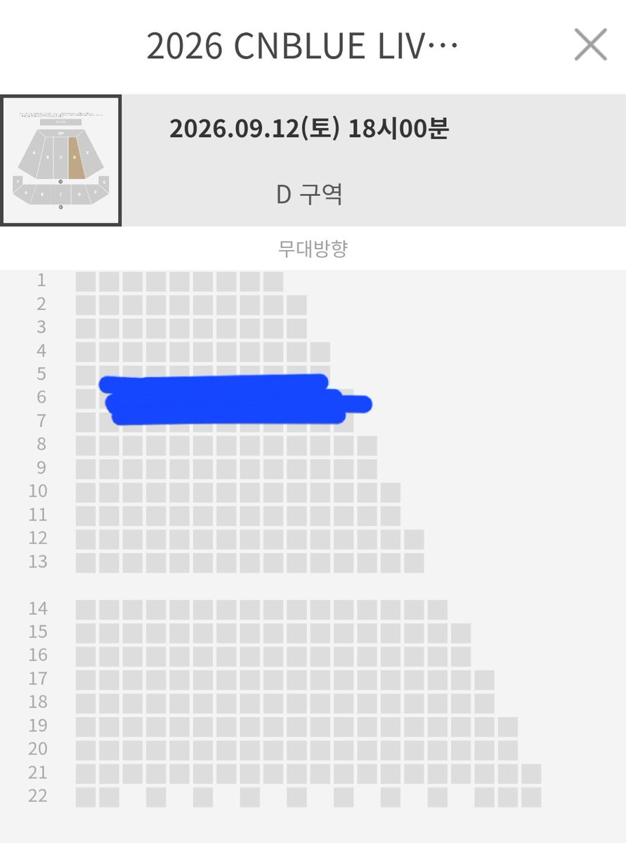lightmonn07's tweet photo. 씨엔블루 부산 앵콜 콘서트 쓰릴로지 양도
첫콘 D구역 6열 +5
배송지 변경 

옾챗으로 와주세요
https://t.co/cX4RPPCl01

CNBLUE  정용화 강민혁 이정신 https://t.co/rWQvaUblIz