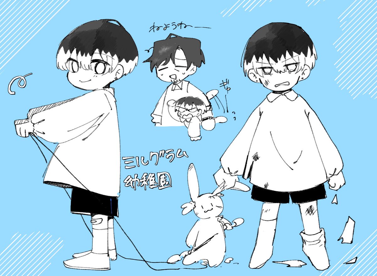 budouro_n's tweet photo. おひるねの時間になると暴れだす https://t.co/qYbzlXPBVh