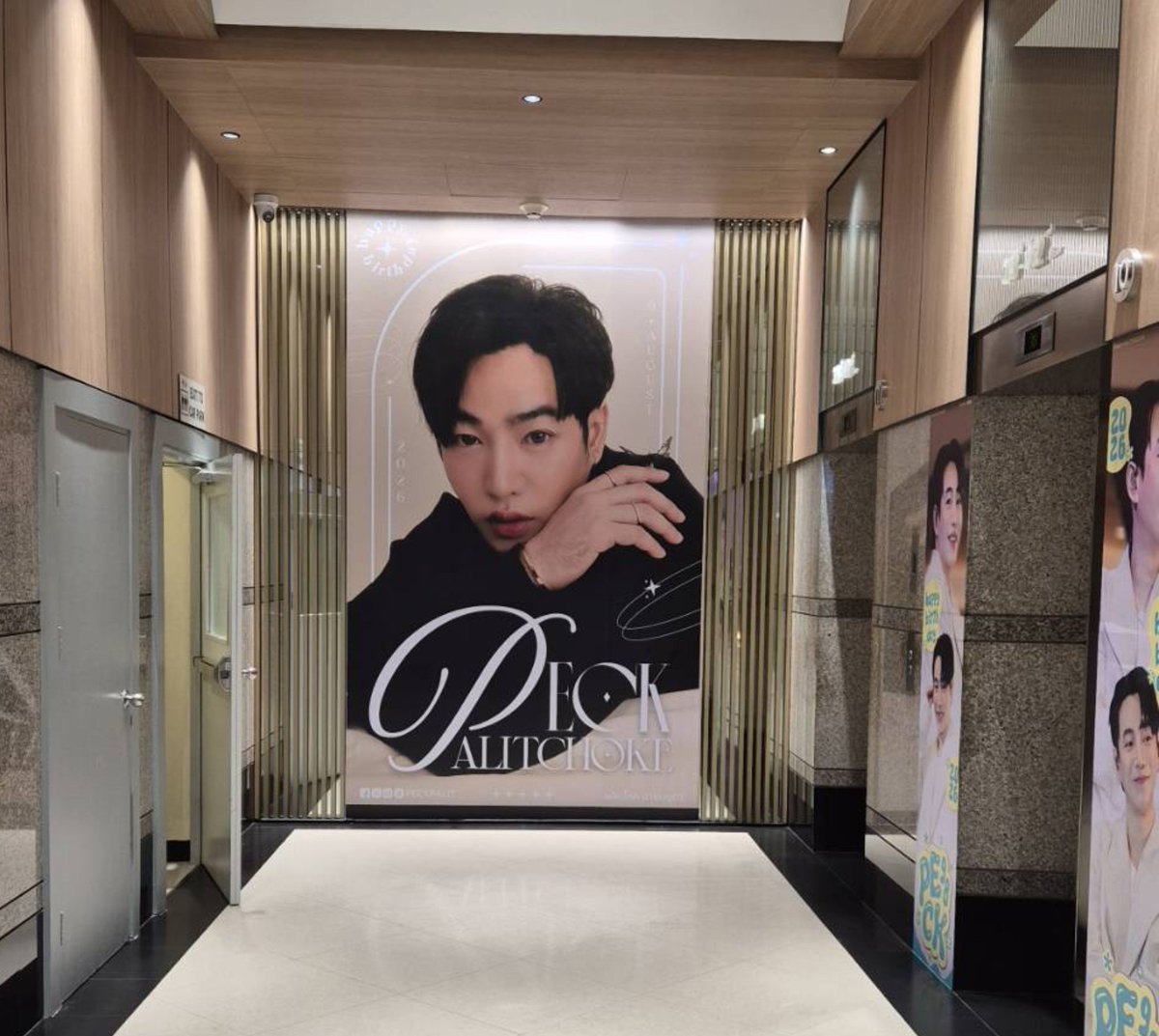 EPrinkOnTheRock's tweet photo. EPrink Reborn💋
@peckpalit 
#เป๊กผลิตโชค 
#PeckPaLitChoke
#เรือนอีพริ้ง https://t.co/s86sHXIYgX