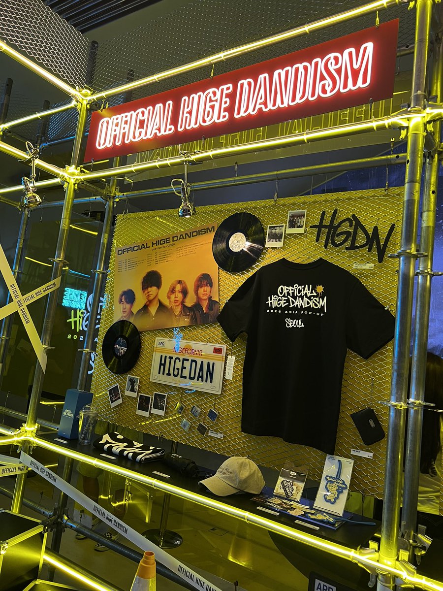 Mi_higedan's tweet photo. 2026.8.7

OFFICIAL HIGE DANDISM 2026 ASIA POP-UP in SEOUL✨

グッズは残りわずかだったけれどこの空間に入れたことが本当に幸せ😊

#오피셜히게단디즘 #ヒゲダン
#오피셜히게단디즘ソウルポップアップ #バフズ
#OFFICIALHIGEDANDISM https://t.co/FzjHbNZMhw