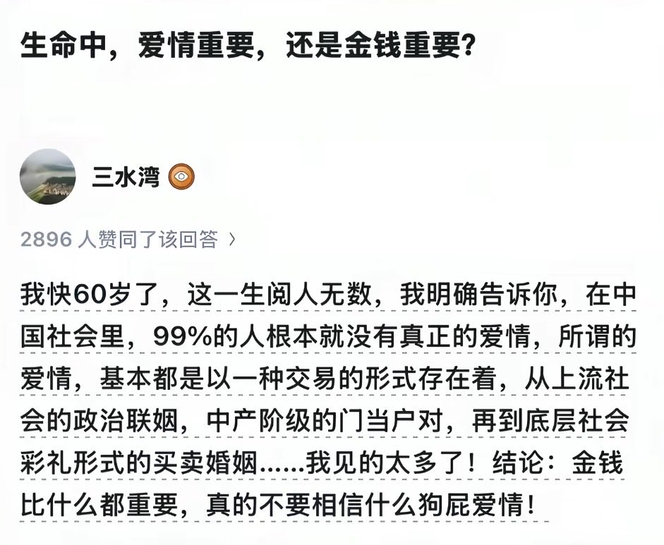 shizhiang1's tweet photo. https://t.co/2gXXoXy7sr