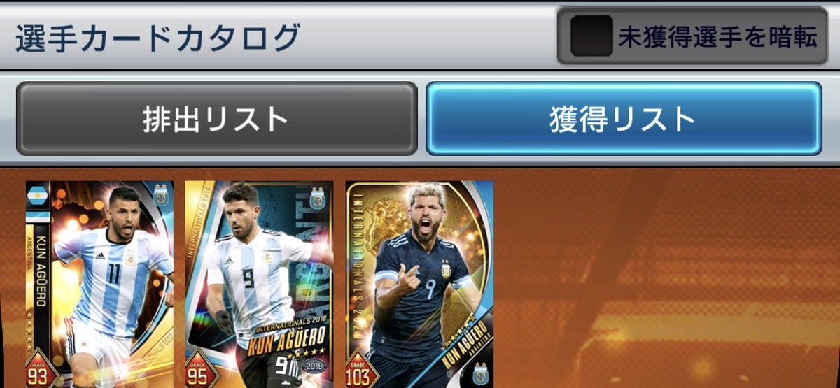 CR7wecc's tweet photo. 保管庫にいません！！
KONAMIさん、強盗に入られました🏦🚓🚨👮‍♂️ https://t.co/rTRYUH5lvK