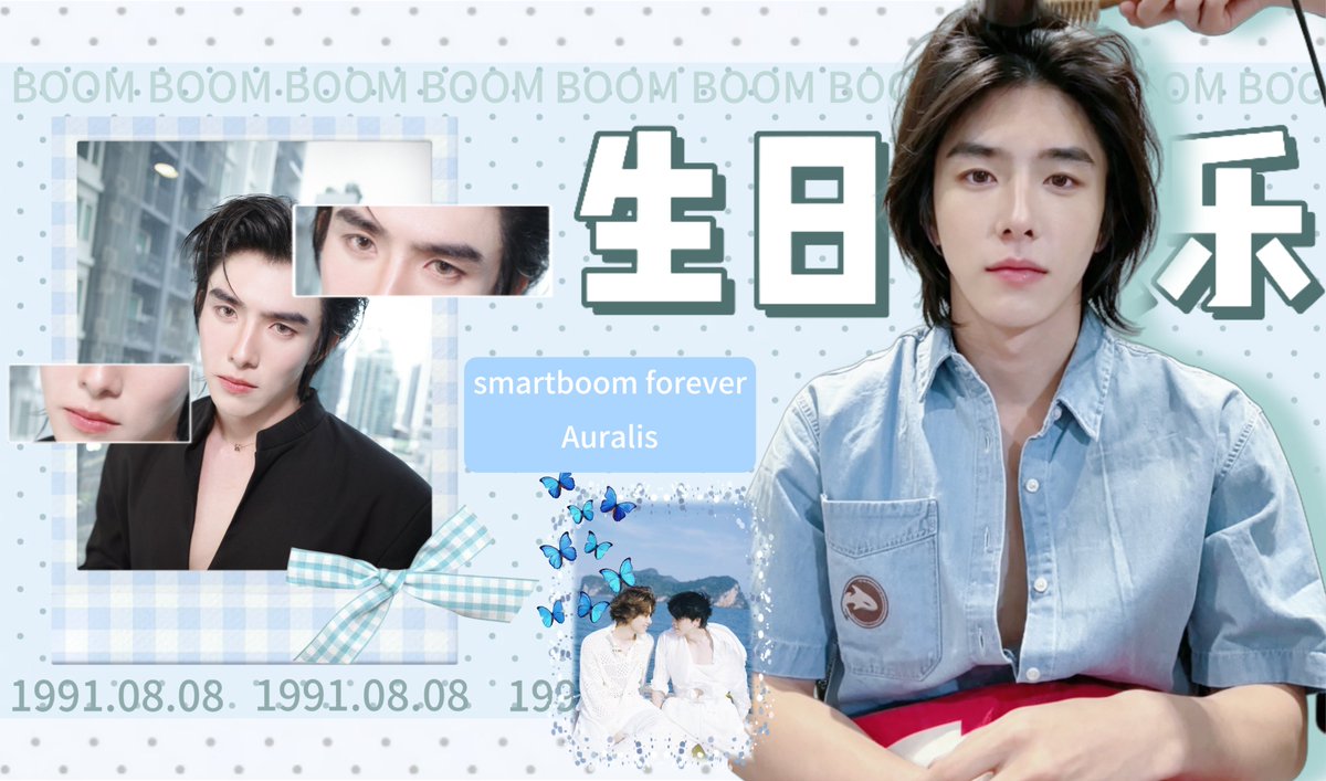 Star77Northstar's tweet photo. ⭐️*｡⋆ 𝓗𝓪𝓹𝓹𝔂 𝓑𝓲𝓻𝓽𝓱𝓭𝓪𝔂 𝓲𝓼 𝓹𝓵𝓪𝔂𝓲𝓷𝓰 𝓷𝓸𝔀 ♫⋆｡*💫
​°.✩┈ Beijing Time  𝟐𝟎𝟐𝟔/𝟎𝟖/𝟎𝟖 𝟎𝟎:𝟎𝟎 ┈✩.°
⊹⋆ 🏸 ⋆⁺₊⋆ 🤍 ⋆⁺₊⋆ 🩵 ⋆ ⊹ ⋆ 🎂 ⋆⁺₊⋆ ✨ ⋆⁺₊⋆  
@bxxm_rvw https://t.co/GMyMQkKxXA
