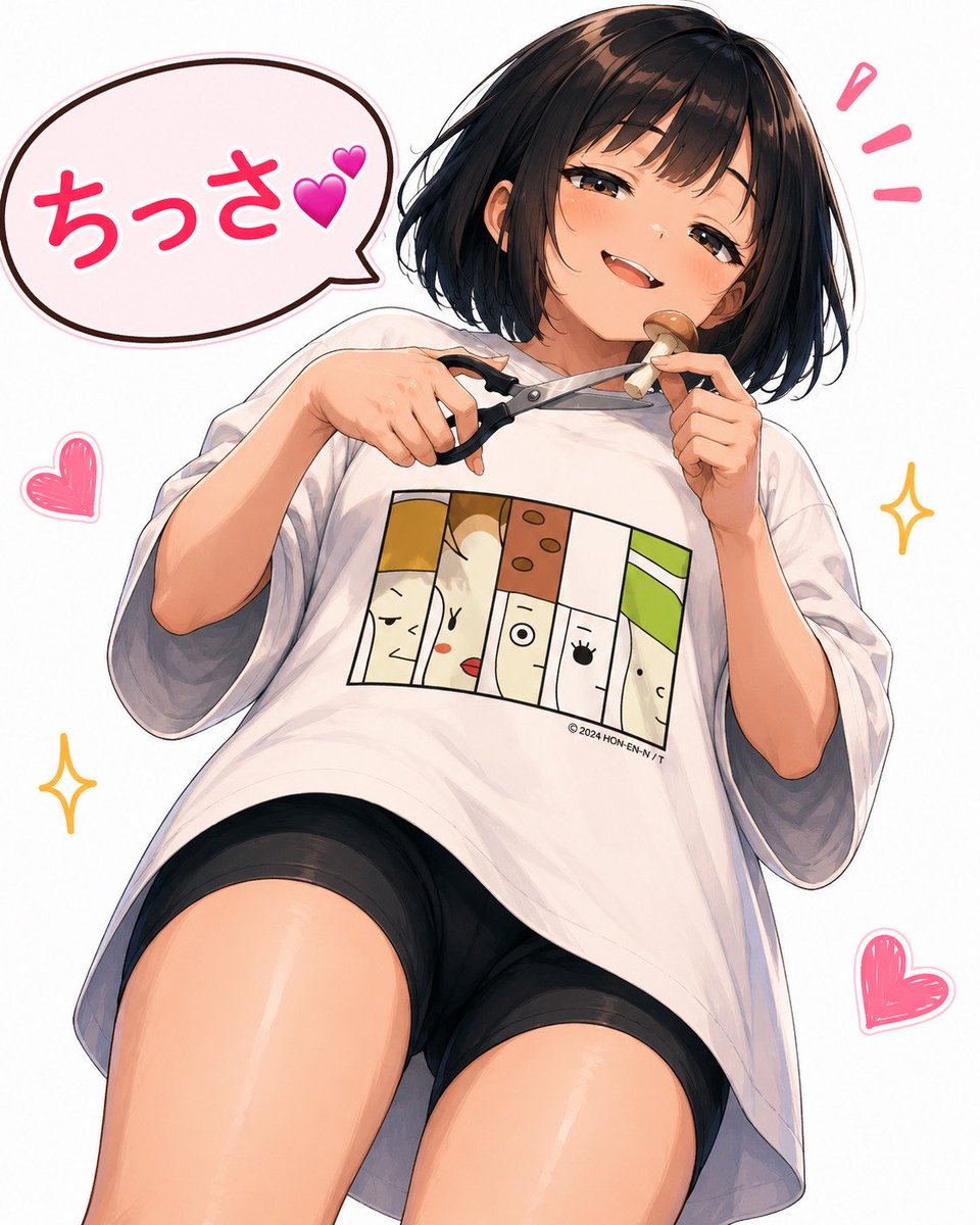 yuririn_2004's tweet photo. @_sukebe_namu18 @0306ichigo @kerorinrin1 @Kotetu00707433 @ORSphantom @BenamiyaHompo @kawamutsulike @Eco_Ero_ZZ @Kuroi_Yahu @hasi50215021 @amane3835 @yakiniku_iku @Kumakuma99X @EszEPuVRgQ5PqJx @bd1_kitsune @puttoh @Varazslotanonc @aoi_nigouki_888 @NtmfS8 @kerokerogua @korogarukeseran @fnuzmvf @iwashi196803 @kkhkzyr_kasyua_ @takanyan00919 @marigon_102 @syanosyano6631 @VyfogA1Yo1yP4aT @ryopapa0227 @kerorinrin2 @tezopyo @metamon526 @TpyZ7Bygjs1hAPJ @Hwzp5B9rZ6lpgKN @gaotango @yuririn_4 @ac78ad8f866b432 @MGregor4989 @okihen12994007 @heppokonano4 @feel828282 おはよ
(っ´・д・)✄╰;.':╯ﾊﾞﾁｨﾝ. https://t.co/4o8HM4YkfF