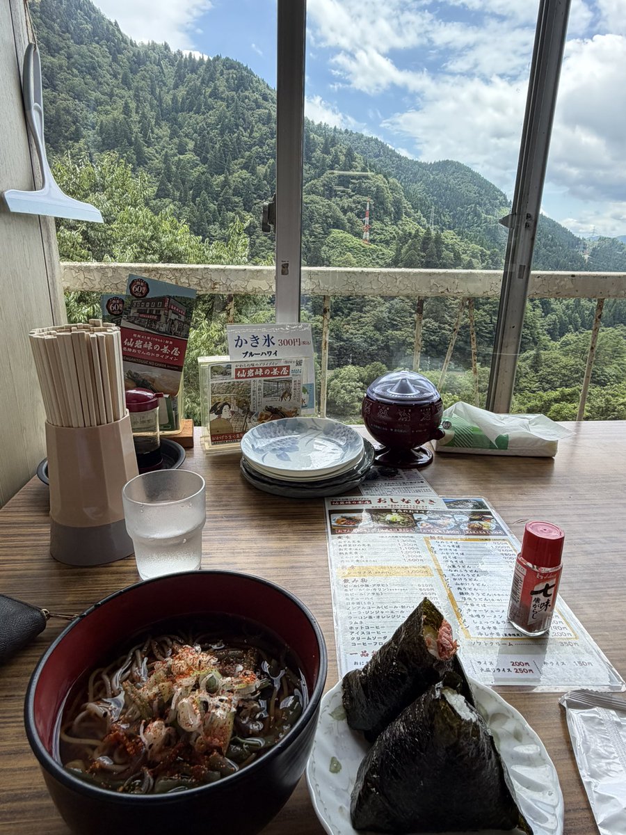 pantyo_matuda's tweet photo. こないだの天気良かった日の‼️ https://t.co/BVZwwXDLHk