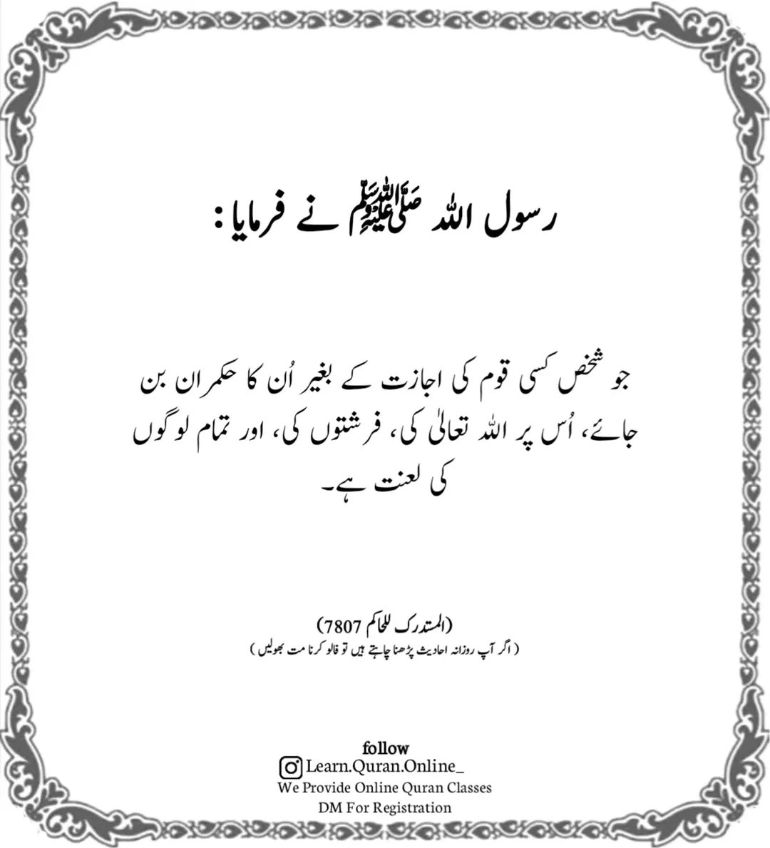 AncientPak's tweet photo. @FarhanKVirk Hadis k mutabiq humari choice Imran khan ha _ ye chor dako nhi jo humari ijazat k begair hum pr musalat ho gy hain 🙌🏻 
Alhumdulilah humara defence agreement ho gya hai 🇵🇰🇸🇦🇹🇷 🤝🏻 
Magr hum American slaves croupt mafia ka sath kabi nhi den gy ....kiun k in pr Allah ne #lanat ki ha https://t.co/6PU1dfteMy