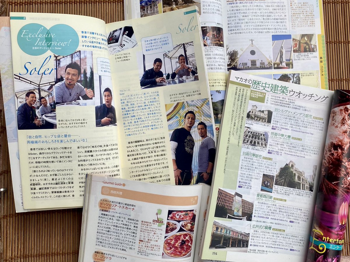 guguwoo's tweet photo. コタイのリスボエタにレプリカで再現されていますが、本物は撤去され新図書館へ収蔵予定。追いたかった、マカオの各地に残っている本物の息づかい。李銳俊『無盡之夏』を片手に歩いた物語を、noteに書き留めました。#夏剛志 #OseoAcconci #Soler #マカオ建築 #マカオアート #ArtTogether #無盡之夏 https://t.co/iUgfIzFjRb