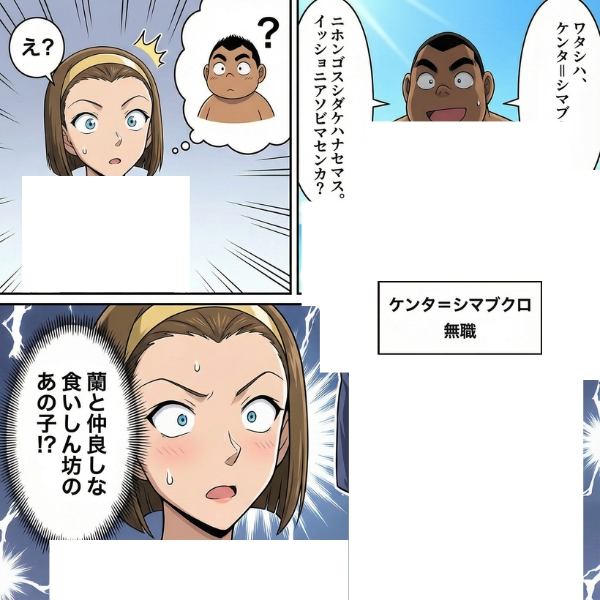 azzkrkn's tweet photo. https://t.co/WUzwxf74Wm