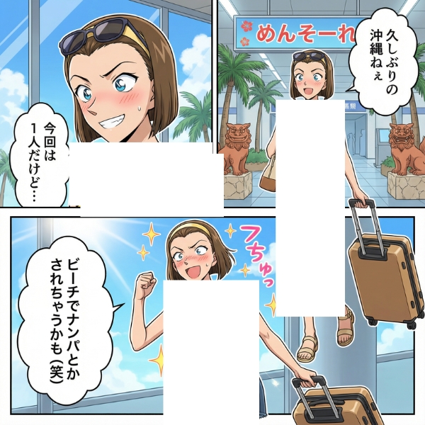 azzkrkn's tweet photo. https://t.co/WUzwxf74Wm