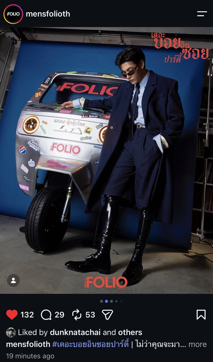 callmebamnie's tweet photo. #เดอะบอยอินซอยปาร์ตี้ 
#MensFolioThailand

i saw that Dunk liked this post and scrolled through 15 photos looking for him but ... oh Dunk liked this post cause his brofaen that there’s no photo of him here hehehehe https://t.co/9wbMLA69Uh