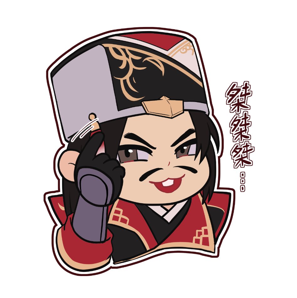 baizizhenjun's tweet photo. 论智商的重要性

#真三国无双起源 #無双オリジンズ https://t.co/rIJ7VKRfLf