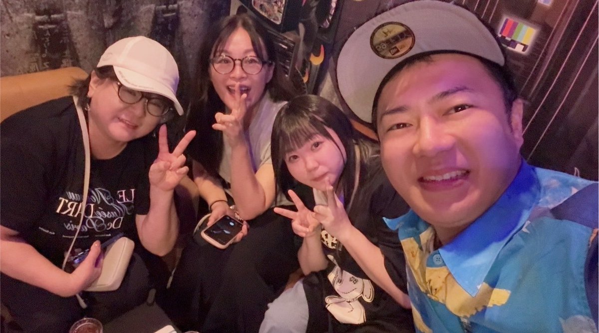 megri91's tweet photo. 朝から病院で疲れたけど全部吹っ飛んだ‼️
gmkに激ヤバゲスト。
この方を推して怪談イベント行くようになったきっかけの早瀬さんに会えた。
神様過ぎて話しかけられなかった😭
楽しい時間をありがとうございました😭
帰りに夏目監督にも会えた🙌 https://t.co/80Q1ShEGiX