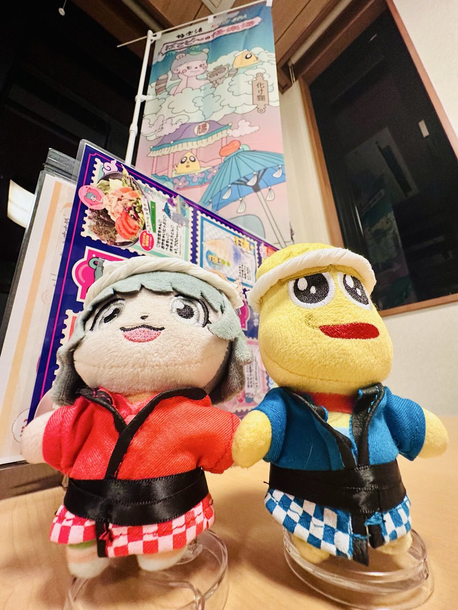the_taa_'s tweet photo. 祭りだ祭りだ〜♨️👻🕯️🍃🥜
#ぽこピーの怪楽湯 https://t.co/TZ27W71RLO