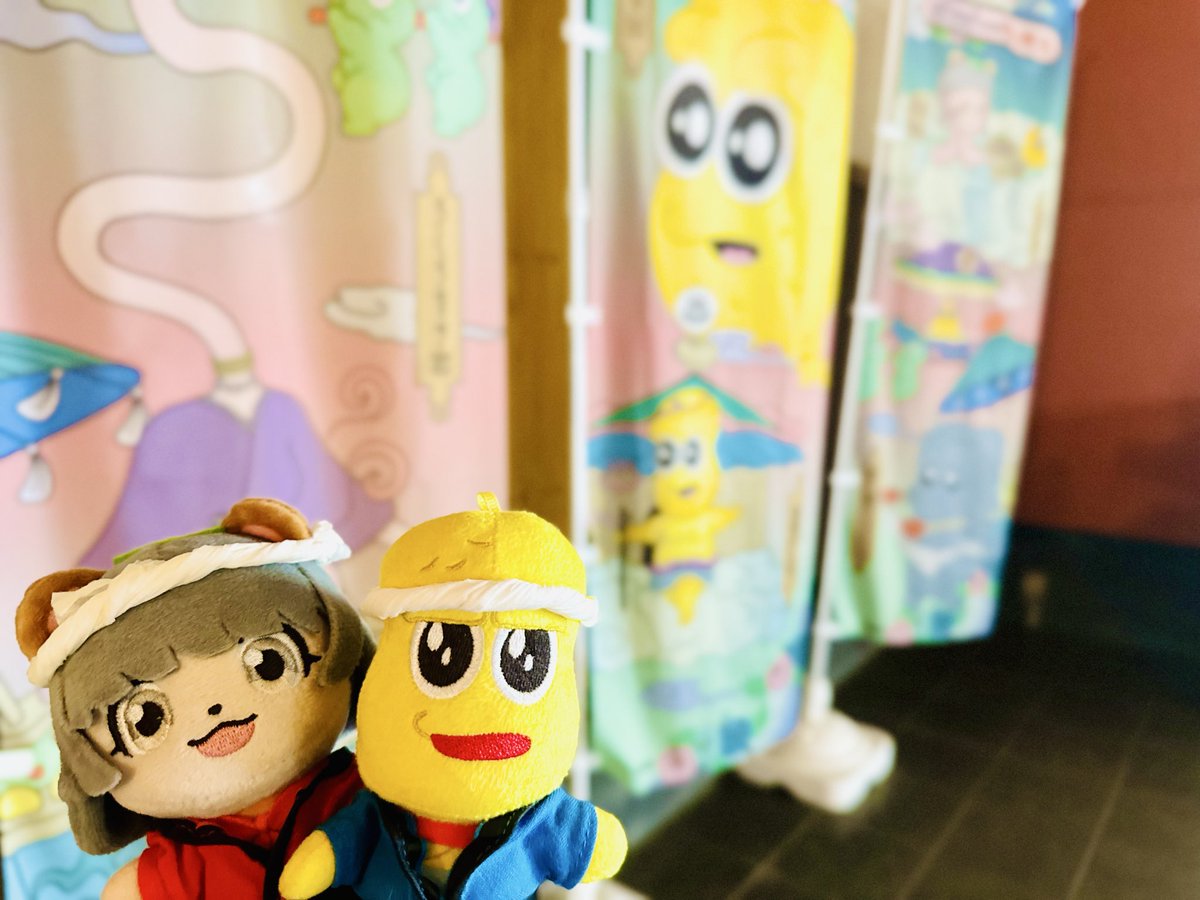 the_taa_'s tweet photo. 祭りだ祭りだ〜♨️👻🕯️🍃🥜
#ぽこピーの怪楽湯 https://t.co/TZ27W71RLO