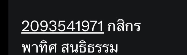 muaykH91's tweet photo. https://t.co/tfKYYIxvtW