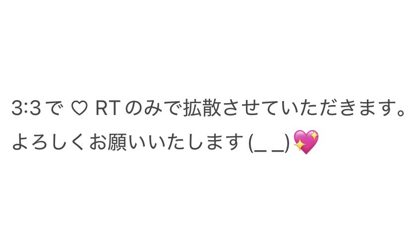 __luv12x's tweet photo. @7_Jelight_2q @lapi__seina https://t.co/vGvjrqTh9G
