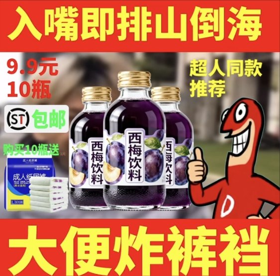rbfngi's tweet photo. @hsn8086 （有端） https://t.co/BjZkldanBh