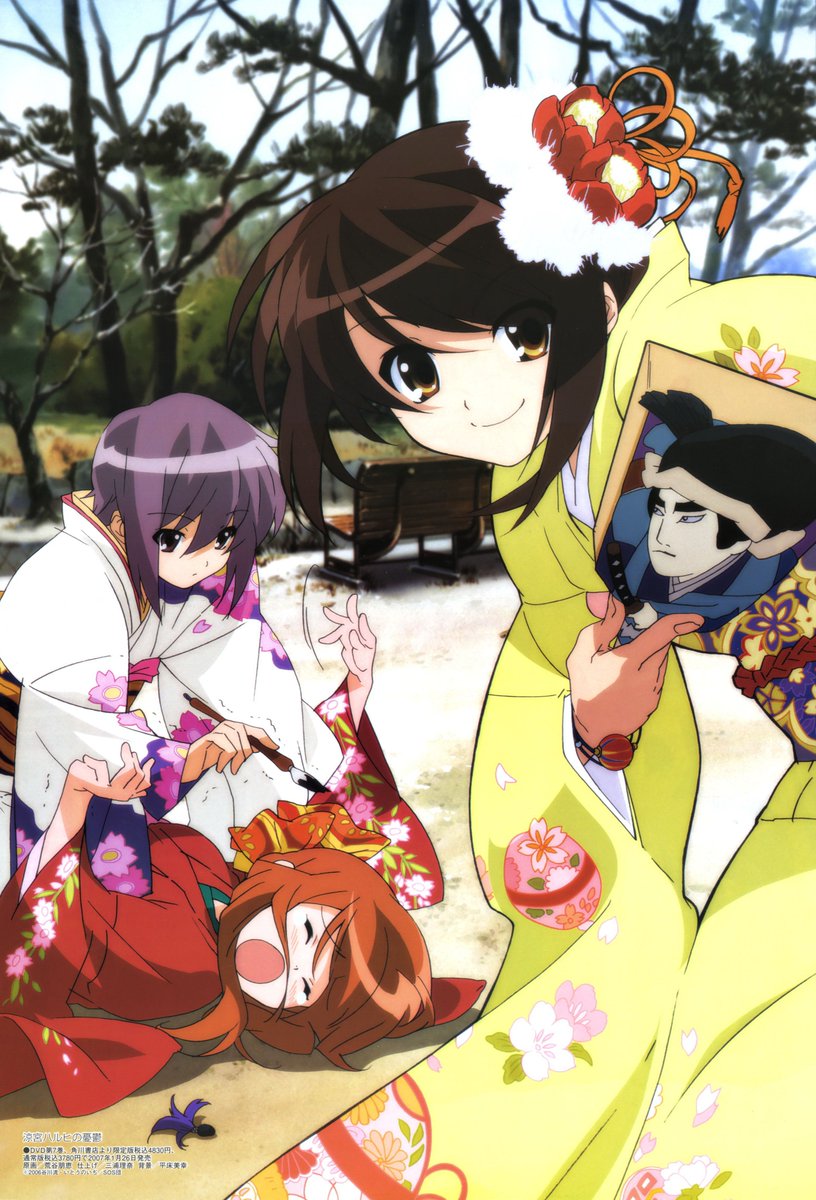 HaruhiBotKioku's tweet photo. https://t.co/2rpxEc1ToW
