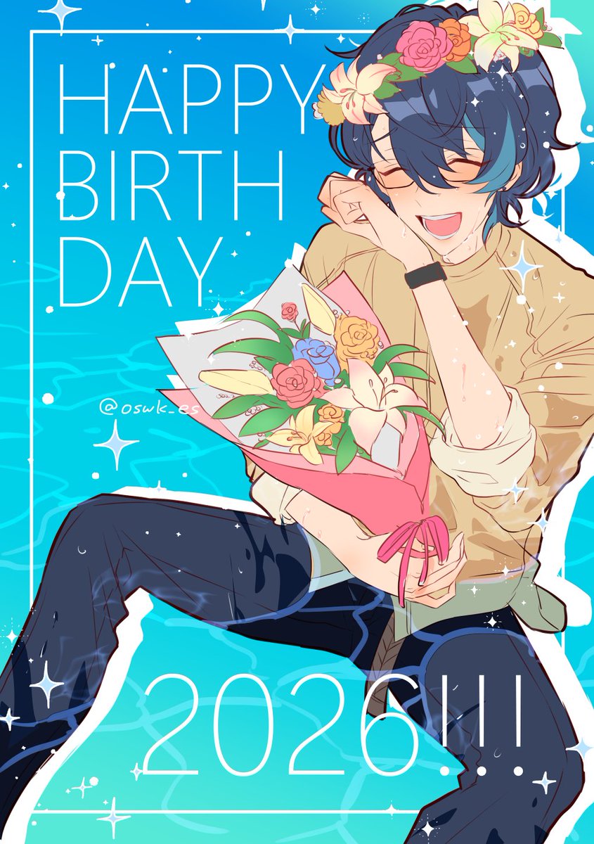 oswk_es's tweet photo. 🎂🎉✨✨✨　#���葉つむぎ誕生祭2026 https://t.co/EgFlGFzpll