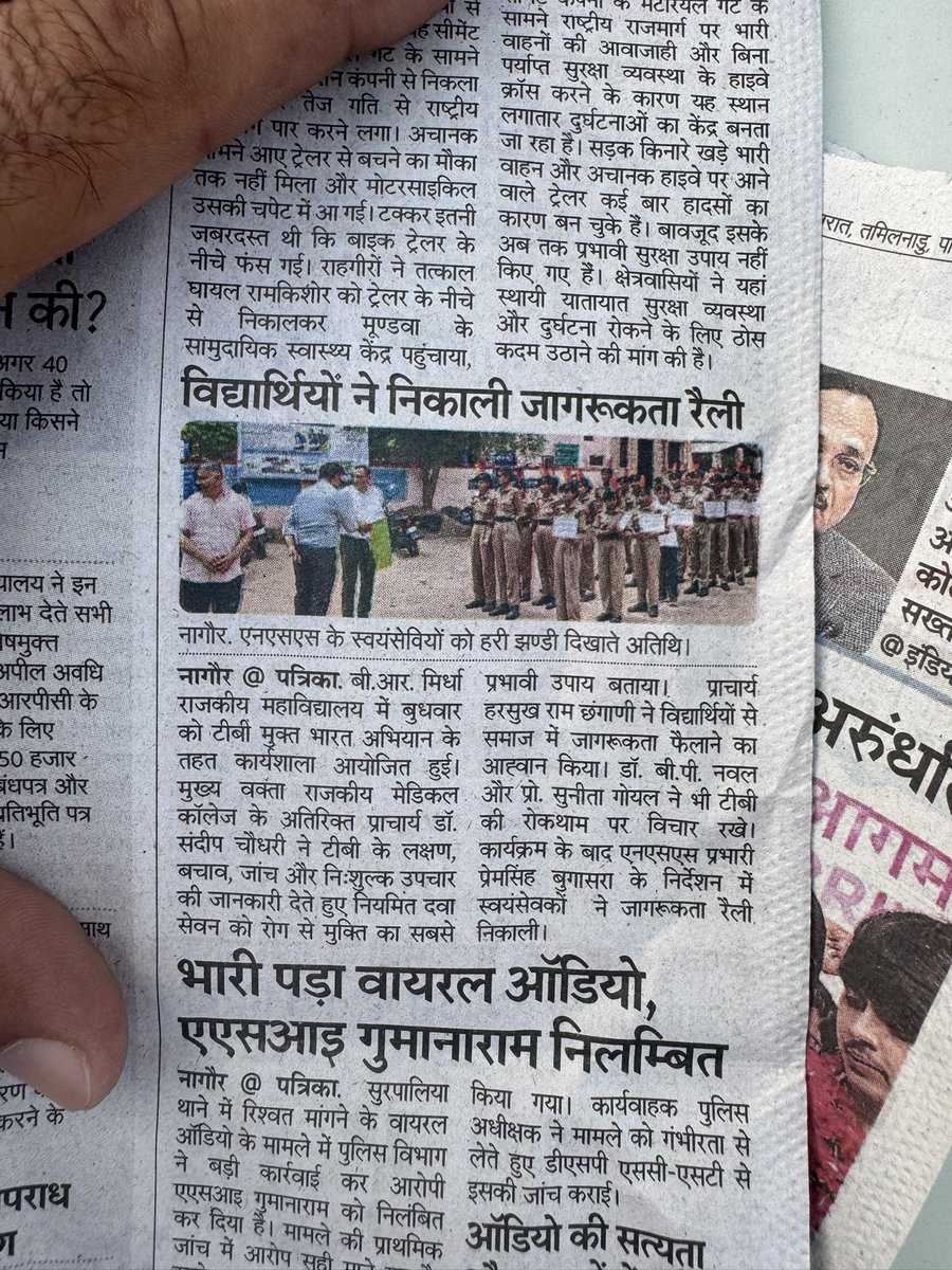 PremNurture's tweet photo. TB Mukt Bharat Abhiyan Awareness Rally @NCC,SBRM Govt College Nagaur @HQ_DG_NCC @HQ_DG_NCC_ @DrSatishPoonia @Nathmal70602774 https://t.co/706jFGitfc