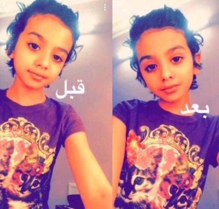 aa_stuudyyqyas's tweet photo. القلو اب الي قلت بسويه قبل الجامعة https://t.co/8pAp1OpuXr