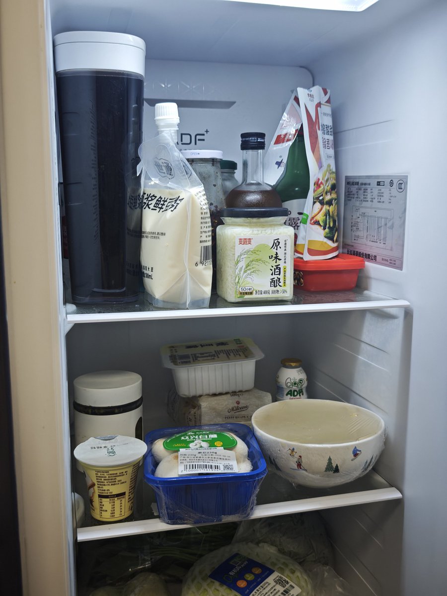 falling_2eve's tweet photo. 大厨深夜研发出了美味土豆泥配方 还调了入口非常醇厚的美味熟茶 https://t.co/o0Qu54b4Lk