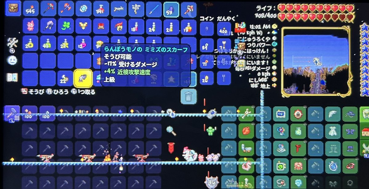3110shiris's tweet photo. これだ、これが強いんだ
問答無用でダメージ17%カット
コレが最後まで使えるんや https://t.co/2i8HL9LME6