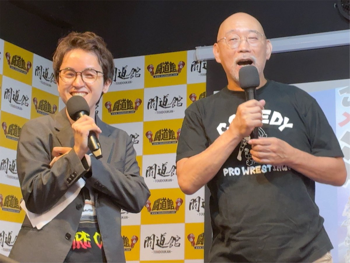 narika_13's tweet photo. #SUGAMOプロレス でした。ここ最近はとにかく林下嫉美戦が好きすぎるかもしれない。高橋ヒルム鷹木信号組も嫉美ちゃんと良い試合してたなぁ。そしてChuChu選手は近く通った時に誰よりも甘い香りがするの不気味で良い。 https://t.co/rpaHH8KAeI