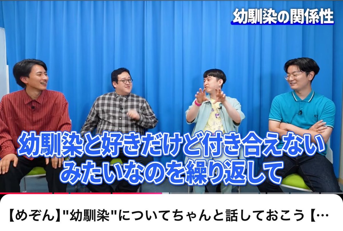 oshiyoshi22 tweet picture