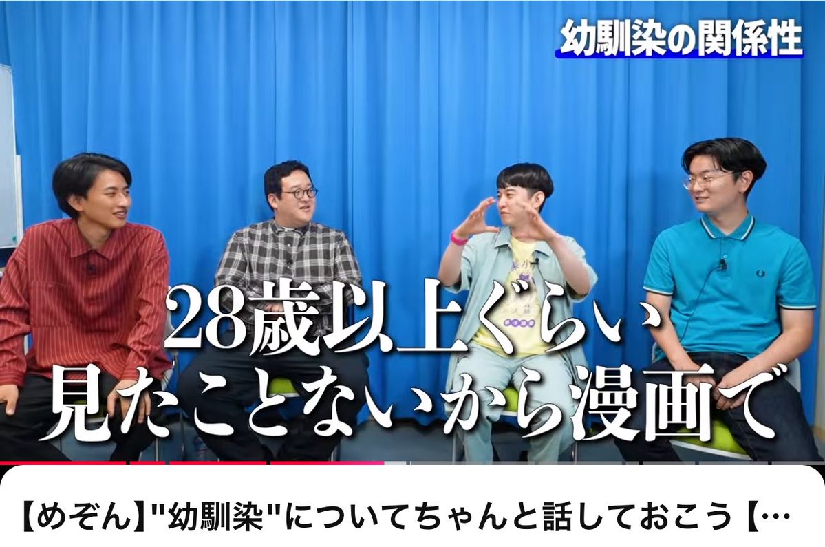 oshiyoshi22 tweet picture