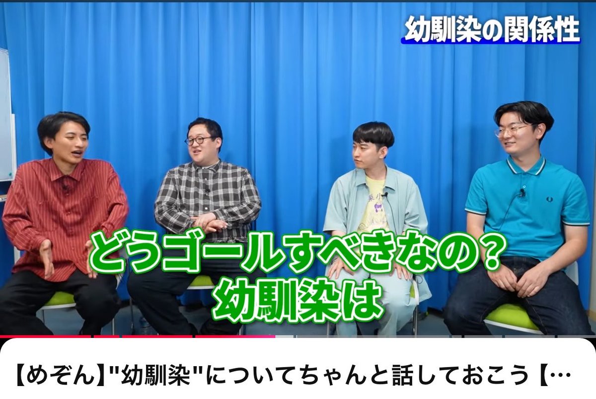 oshiyoshi22 tweet picture
