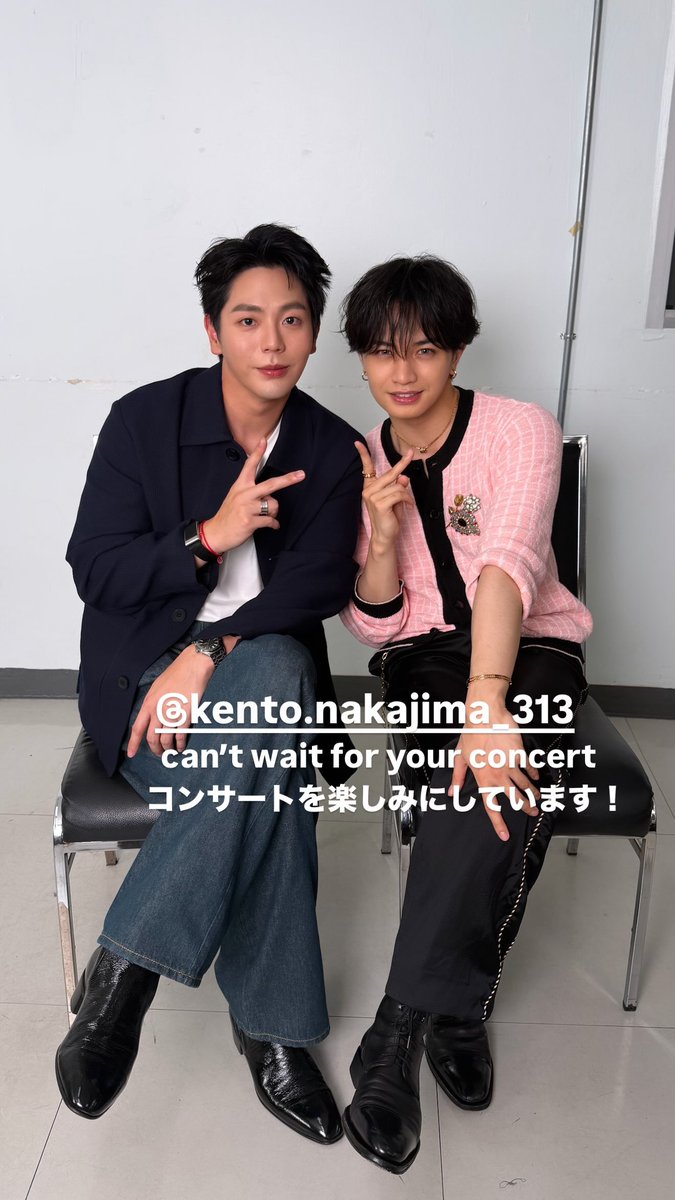UppoompatTh's tweet photo. ꒰07.08.2026꒱... ·͜·♡
IGS update ➜  uppoompat

@.kento.nakajima_313

#uppoompat @uppoompat
🔗https://t.co/9HH8nMKuZi https://t.co/4c6cdIYvZT