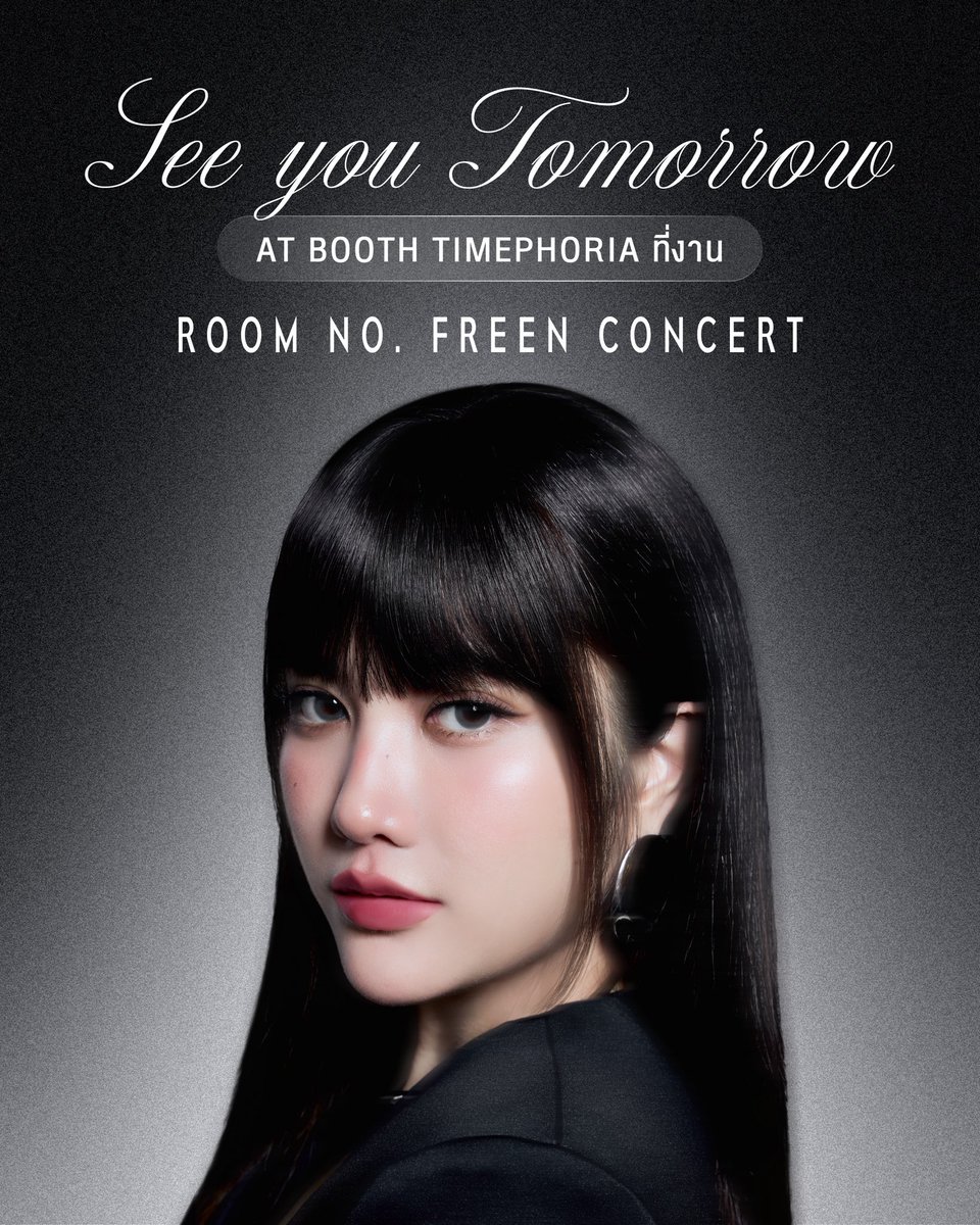 TIMEPHORIATH's tweet photo. พรุ่งนี้มีนัดกับ Freen Sarocha 

อย่าลืม! แวะมาหา TIMEPHORIA ร่วมสนุกกับกิจกรรมพิเศษมากมาย แล้วไปฟินกันต่อในคอนเสิร์ต 🎤✨

📍 Thunder Dome, Muang Thong Thani 

ใครพร้อมแล้วบ้าง? 🙌🏻

#TIMEPHORIATH #TIMEPHORIA #TIMEPHORIAxSRCHAFREEN #RoomNumberFreen #InTheRoom https://t.co/Y9rsUHZO50