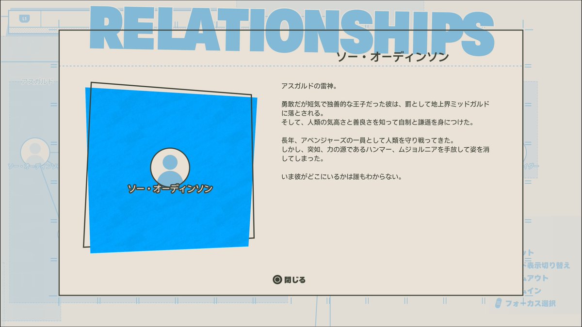 bpochi's tweet photo. トーコンのソたん、ムジョルニアも手放して現在行方不明… https://t.co/75MmWwcVXm