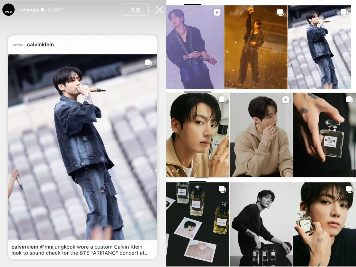 IMGOLDENCARD's tweet photo. Calvin Klein, PVH , Chanel Beauty, and Chanel have been taking turns posting exclusive Jungkook content nonstop tonight. It’s like they’re competing over who can spoil Jungkook more, while also proudly showing off their global ambassador 😂 It’s so adorable. love to see it https://t.co/a940kBKZDk