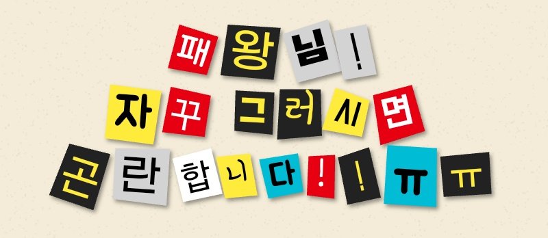 sama168251's tweet photo. https://t.co/X0JZO75CgD