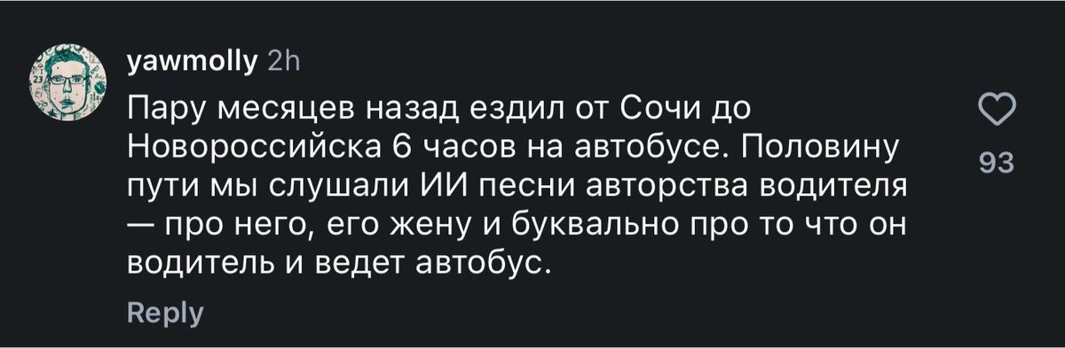 A_Kapustin's tweet photo. ОХУЕННО https://t.co/5DgNE6uGGM