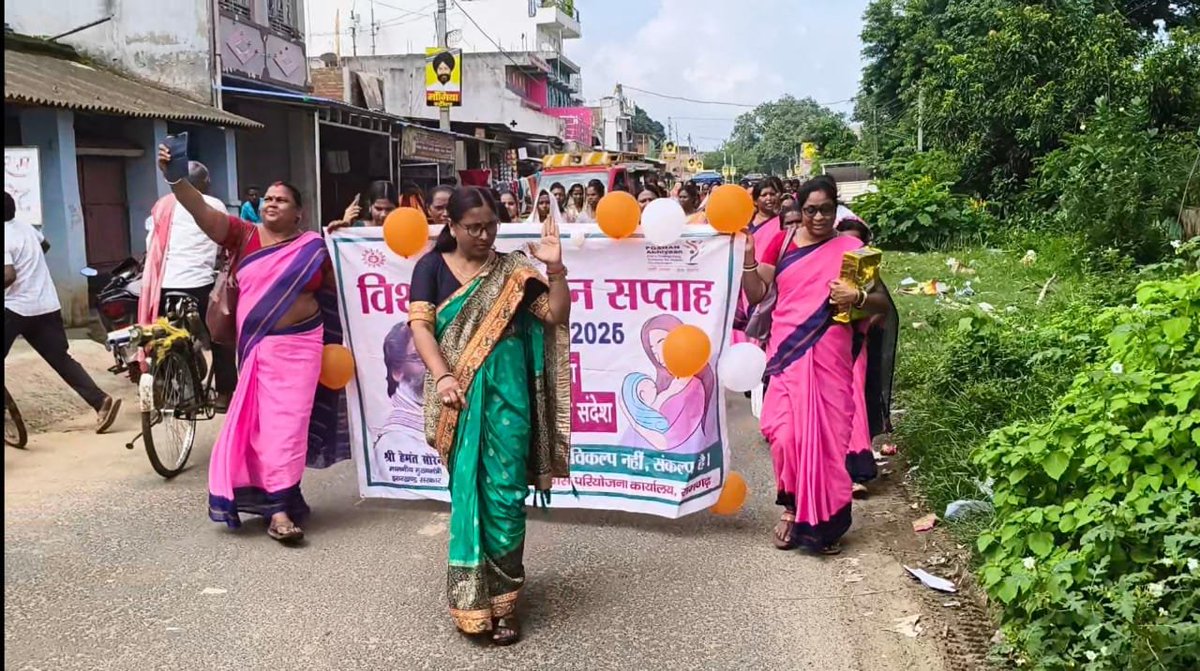 knldigital's tweet photo. World breast feeding week was initiated today with honouring motherhood and to bring awareness about healthy food habits for motherhood... https://t.co/cX1ialXqs0