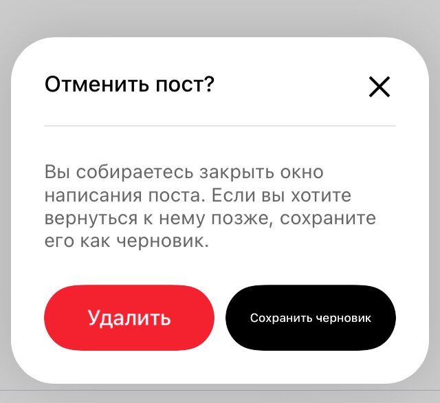 TCITHat's tweet photo. Как они умудряются всё портить? https://t.co/qoOaHZ9ioZ
