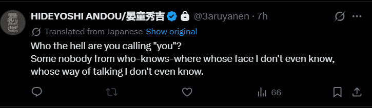 wisdomccat's tweet photo. getting so pissy over criticism that you start challenging people to "drawing showdowns" and lurking under fanartists posts is embarrassing. being involved with gachiakuta doesnt make you immune to criticism. grow up you fucking loser. https://t.co/1NJpZRbtMT
