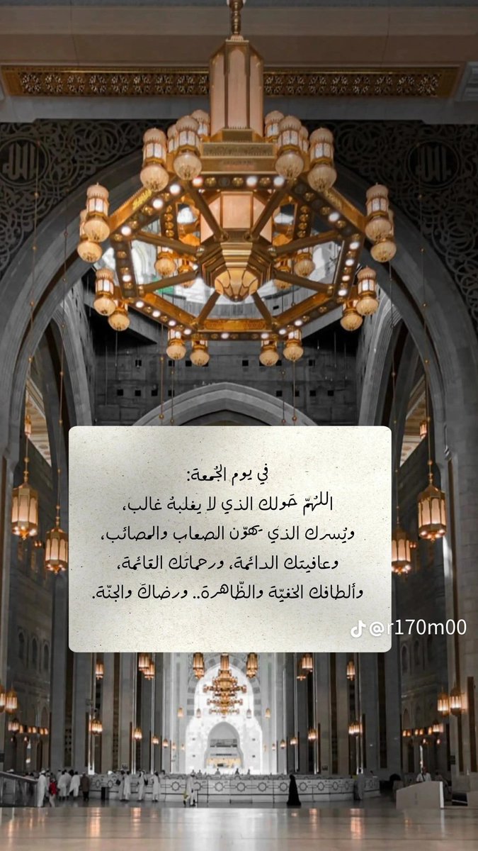 memoza1234's tweet photo. https://t.co/JWa8X2HmfM