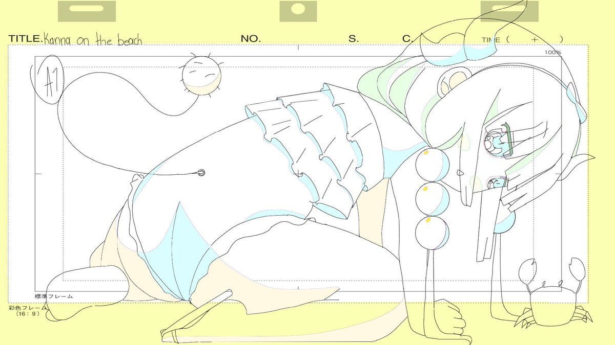 ZorweitOfficial's tweet photo. Wip Kanna Animation #dragonmaid #kanna #loli #anime #animation #genga https://t.co/qYmEpULAC2