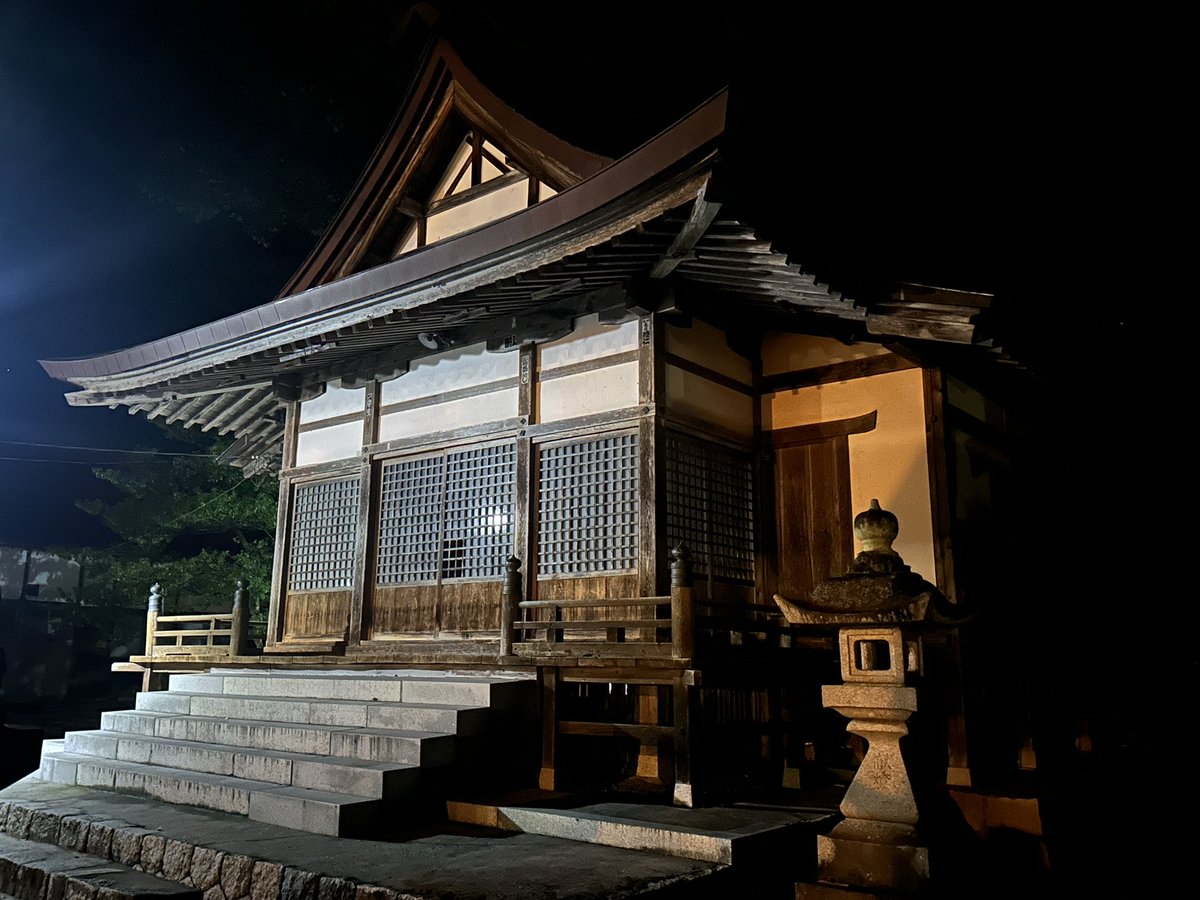 Hiideaki's tweet photo. 祭具殿 https://t.co/JPig4iBFA5