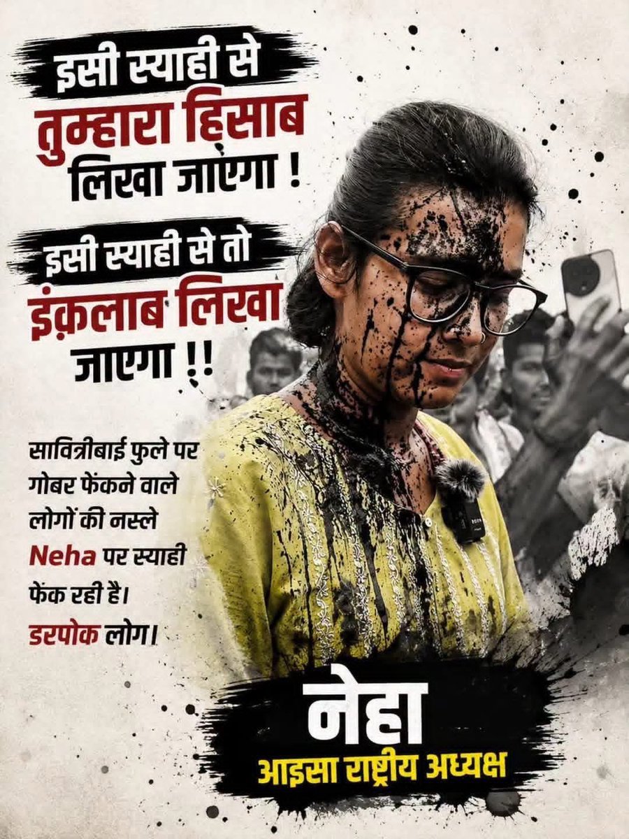 waglenikhil's tweet photo. https://t.co/OZVZUHhSZE