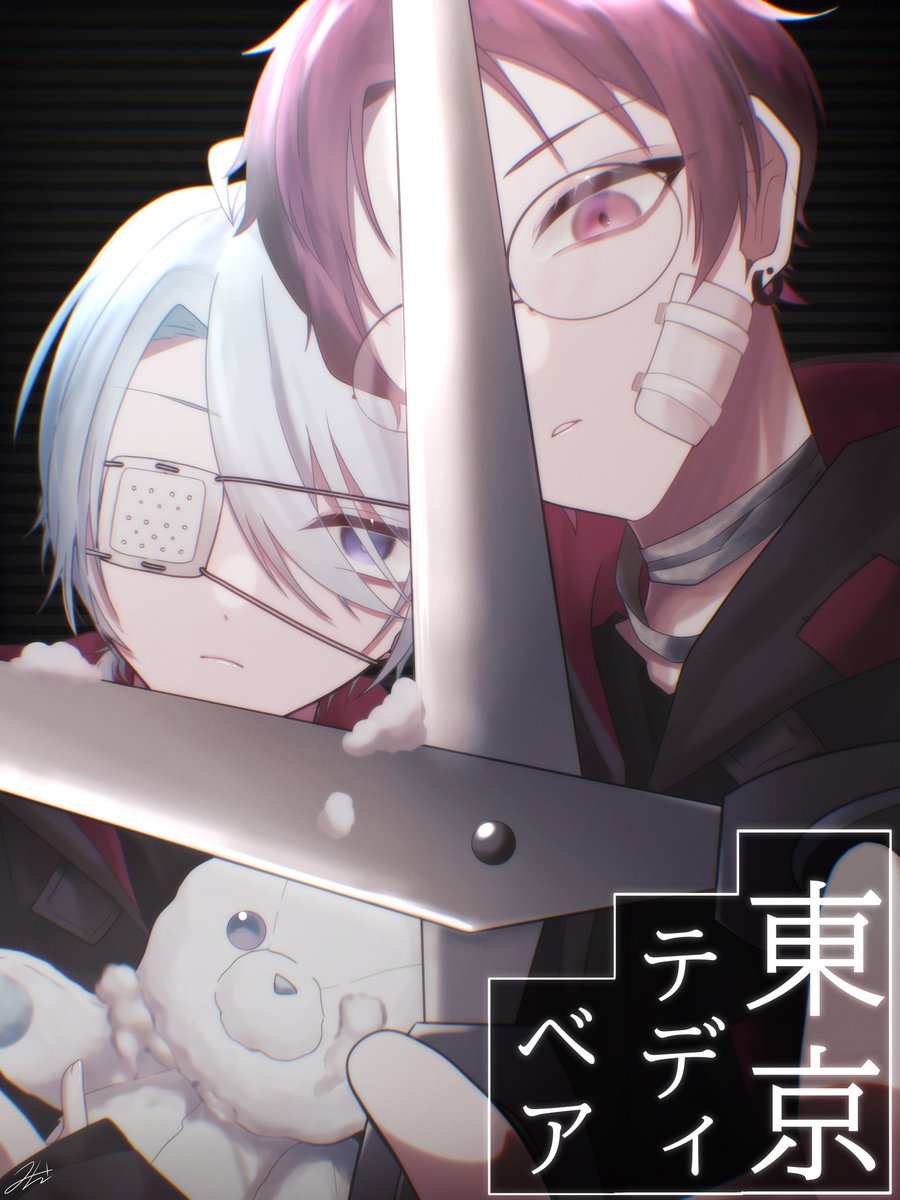 109my_'s tweet photo. 東京テディベア - Rearrange cover【渚トラウト×もるでお】

​────人生なんて椅子取りゲーム。

#渚ドロウト #もるでお https://t.co/O2kdw5gQ5f