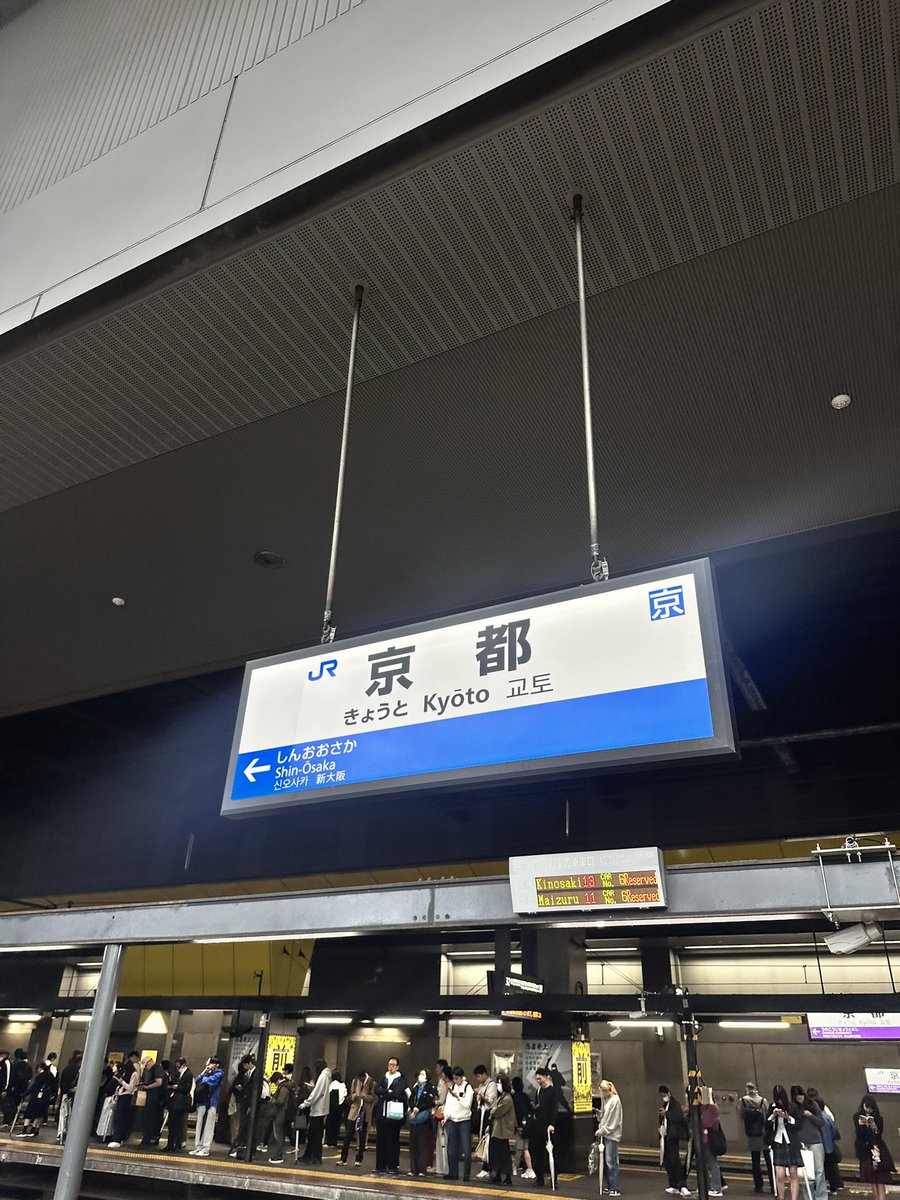 HYC_03's tweet photo. 慈菴 https://t.co/nHTd3uulNX